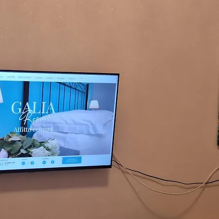Galia Self Check In H24 게스트하우스 제노바